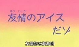 a七在线观看,揭秘热门影视作品的魅力之旅